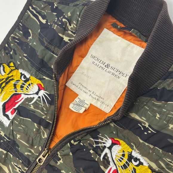 Denim & Supply Ralph Lauren Tiger Camo Quilted Vest Men's Large Full Zip
